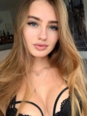 Анюта